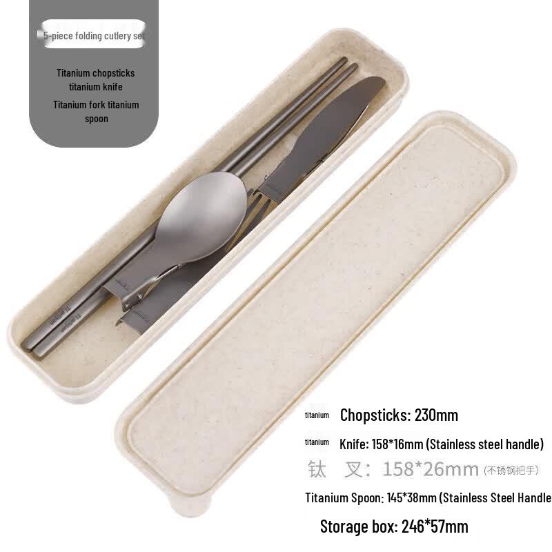 Yuluo Pure Titanium Portable Chopsticks and Spoon Set