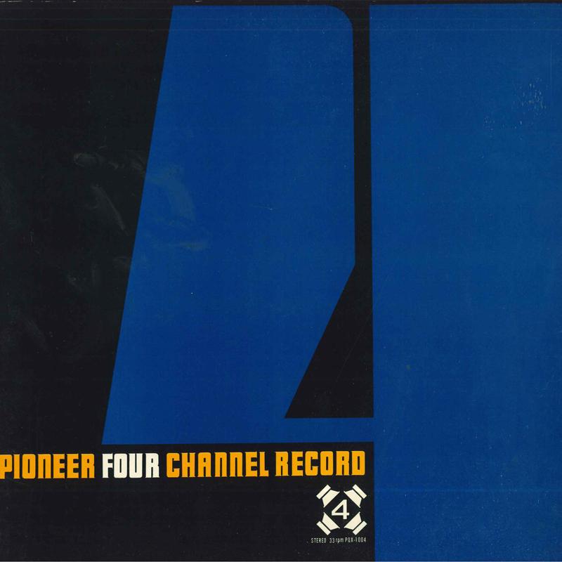 

LP Record VARIOUS - Pioneer Four Channel Record PQX1004 WARNER-PIONEER Japan Jazz Used
