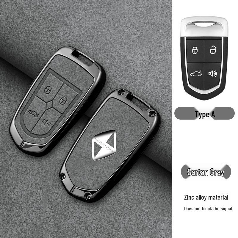 Металлический чехол для ключа автомобиля Borgward BX5/BX6/BX7/BX3/BXi7