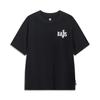 Li-Ning Anti-Wu Series Back Print Long Sleeve Drop Shoulder T-Shirt Unisex Tops Black AHST511-2