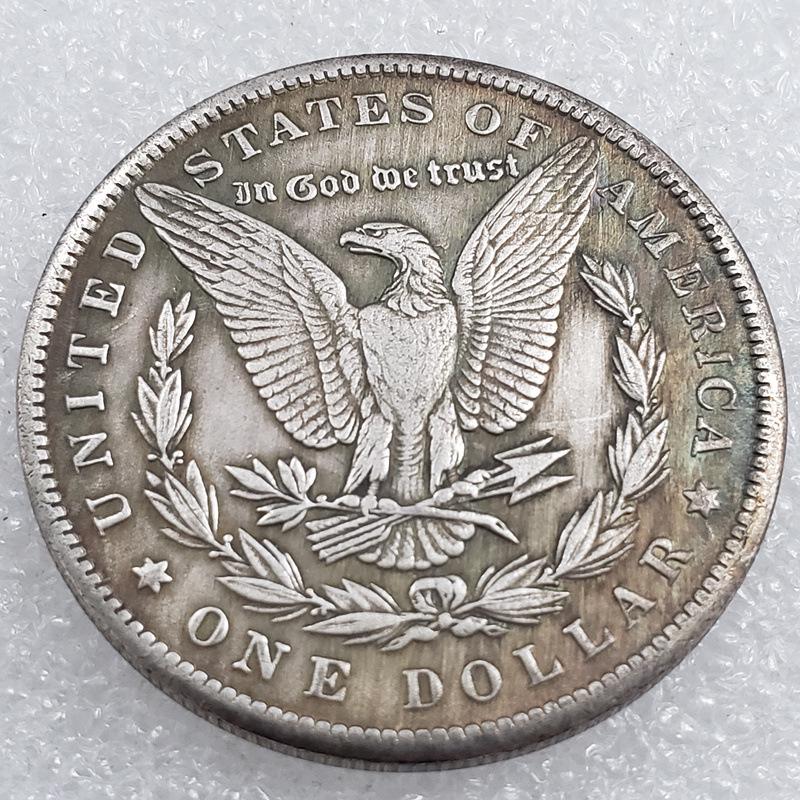 Silver-Plated Magic Coin for Antique Collectors H4523
