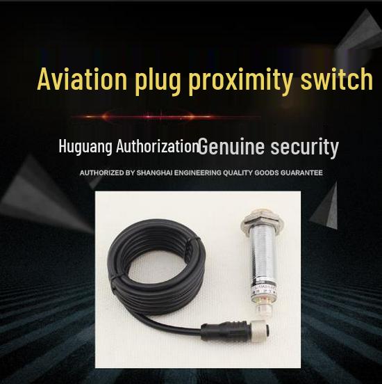Авиационный штекер Huguang Датчик приближения LJ18A3-5-Z Индуктивный датчик
