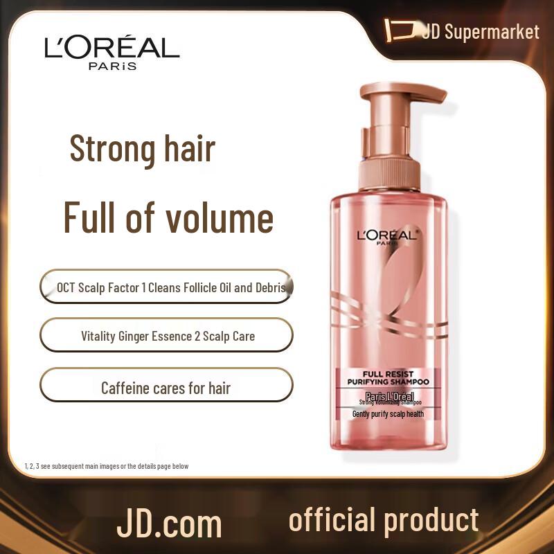 L Oréal Strong & Smooth Ginger Shampoo