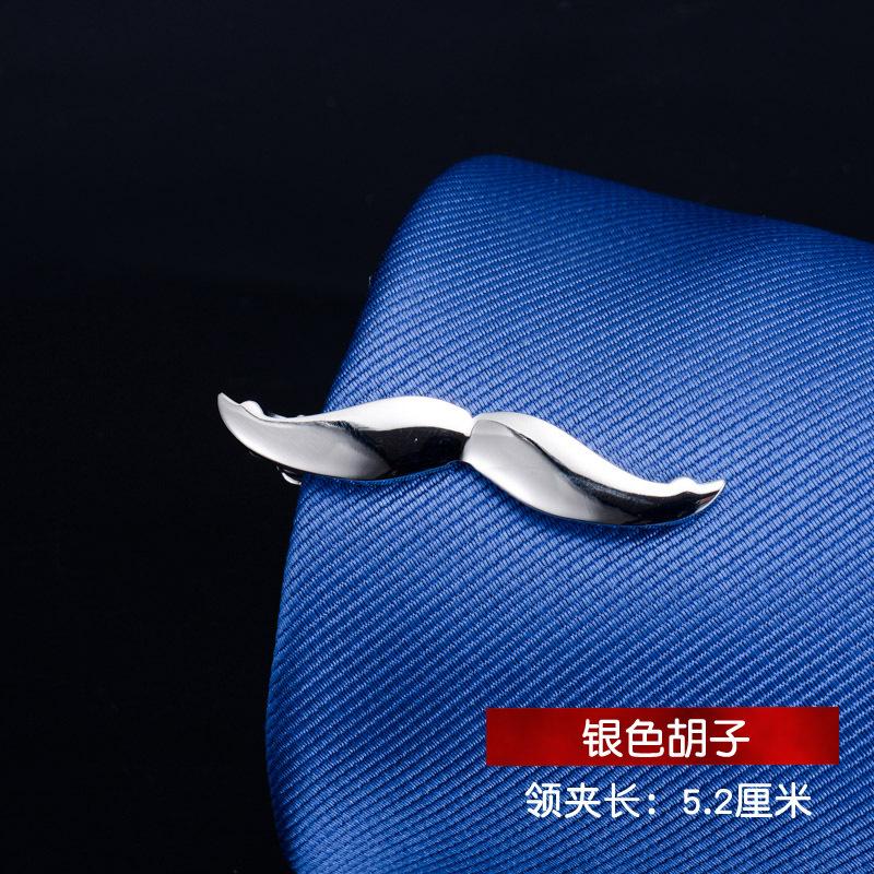 

Gift Box Men S Gold Tie Clip Business Dress Simple Men S And Women S Pins Korean Version Security Tie Clip