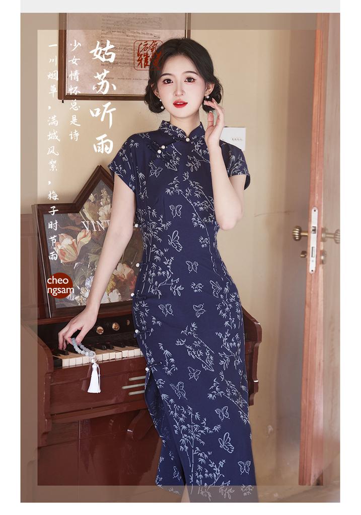 New national style ancient high-end cheongsam blue new Chinese long style improved young style