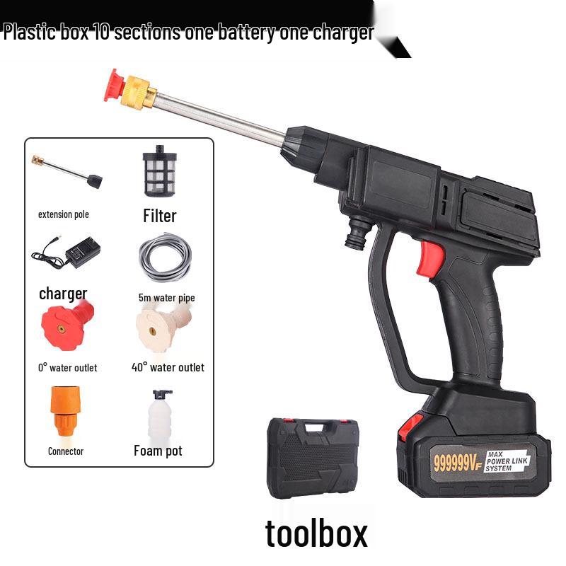 Wireless Portable Car Washer: Rechargeable High-Pressure Water Gun with Cleaning Brush for Household Use