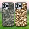 Camouflage Camo Military Cool Black Phone Case Compatible with iPhone 17 16 15 14 13 12 11, Pro, Max, Plus, E, Air, Mini
