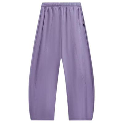 Alt giyim (Kadın) – Spor Pantolonlar