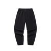 Anta Mens Nine-Point Knitted Sports Pants Men Bottoms Basic-Black 952628303-4