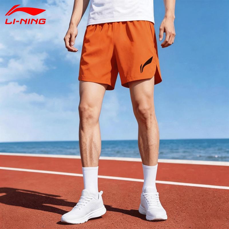 Li-Ning Men s Quick-Dry Sports Shorts 3XL