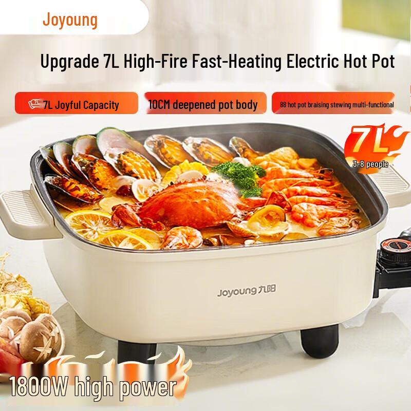 Joyoung 7L Multi-Function Electric Hot Pot & Grill