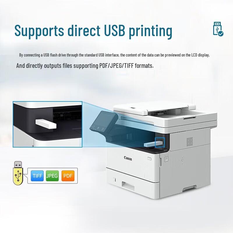 Canon iC MF463dw A4 Wireless Black and White Laser Multifunction Printer CN plug (adapter included)