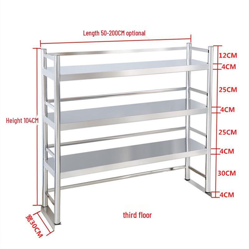 

Stainless Steel Kitchen Countertop Shelf with Guardrail