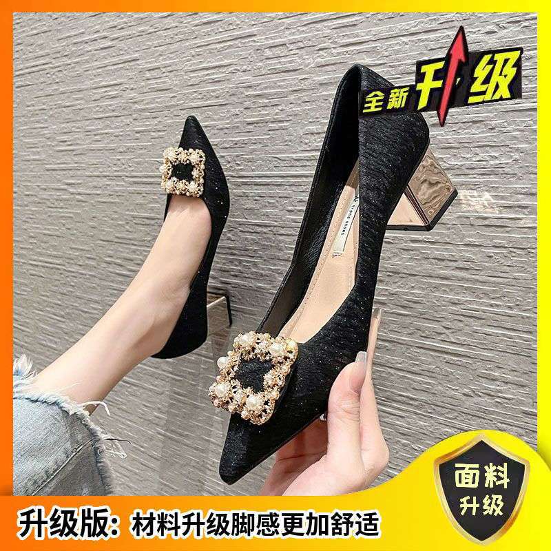 Single Shoes Women's 2025 New Spring and Autumn Pointed Champagne Wedding Shoes Bridal Shoes Autumn Wedding Dress Thick Heel High Heels Women