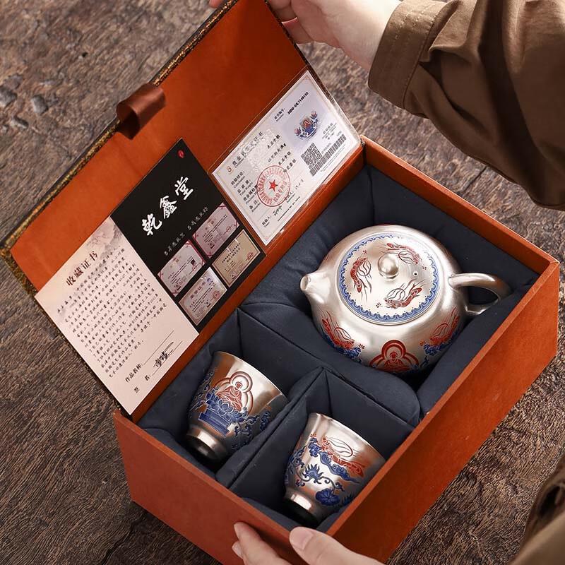Hao Feng 999 Gilded Silver Dunhuang Tea Set