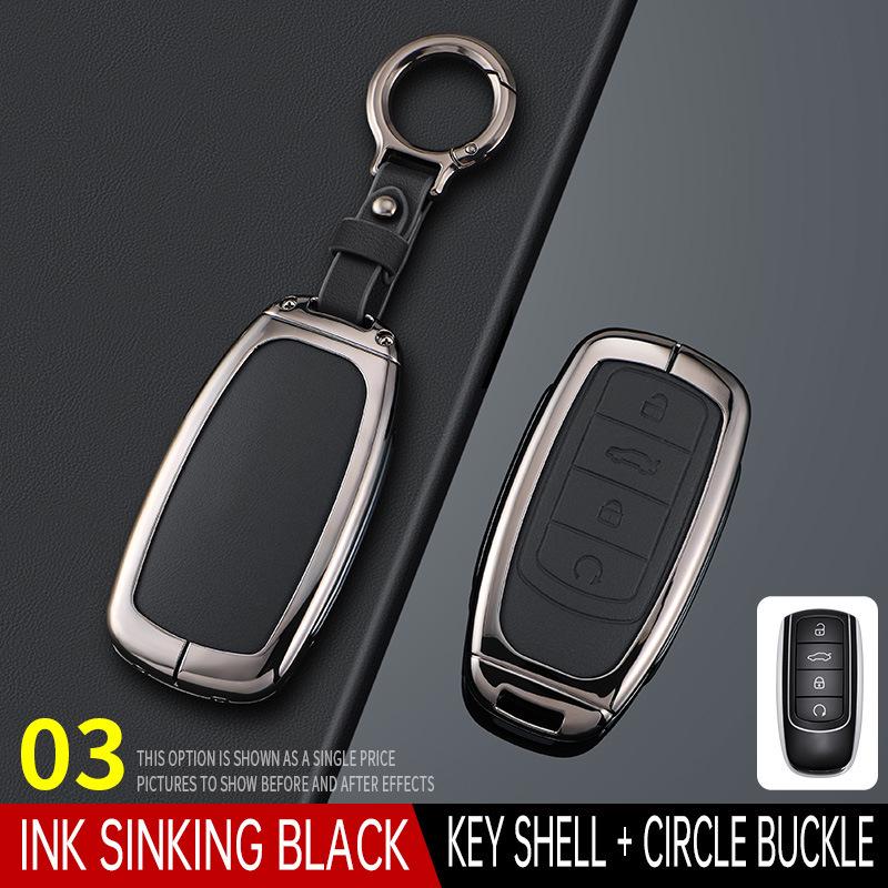 Chery Key Case: Protective Alcantara Shell for Tiggo 8, Tiggo 9, Arrizo 5, Tiggo 7