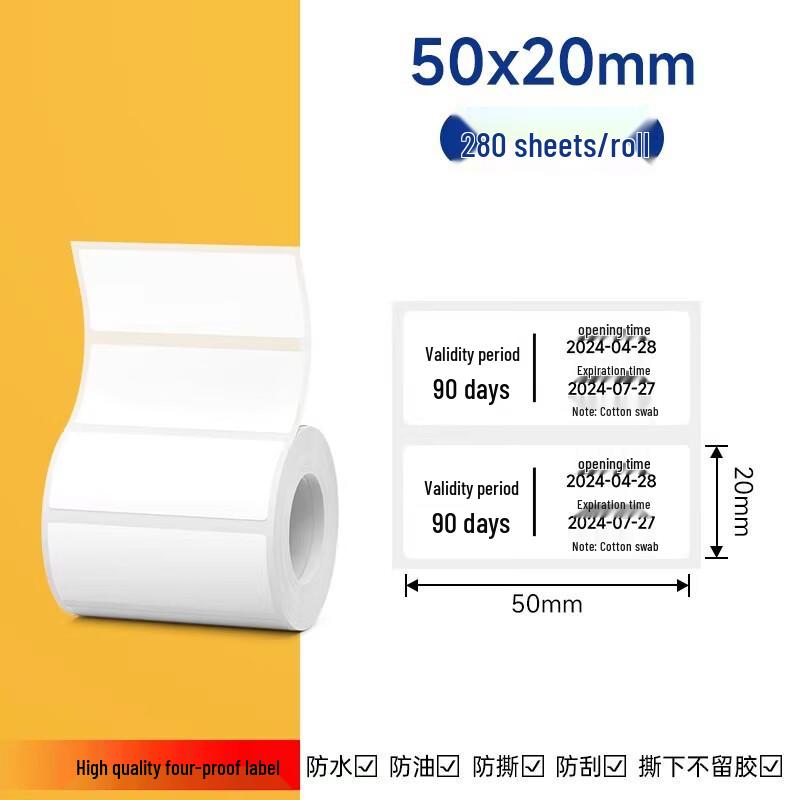 Miaojiayi Thermal Label Printer Paper