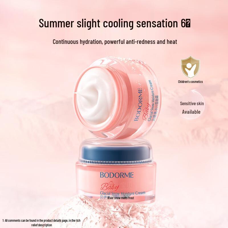 Bodcrme Summer Glacier Snow Melting Cream