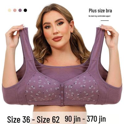 Reggiseno Wireless Stampato con Chiusura Frontale e Coppe Fisse per Donne di Mezza Età e Anziane, con Spalline Larghe, Modello Canottiera, Taglia Grande.