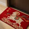 Blessing Words 2027 New Year Anti Slip Mat Cartoon Sheep Door Mat  Floor Protection
