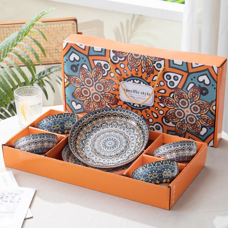 Ruhan Bohemian Dinnerware Gift Set