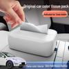 Tesla Model Y/3/S/X Car Seat Hanging Tissue Dispenser