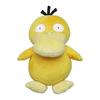 Pokemon Plush S Pocket Monsters All Star Collection Koduck