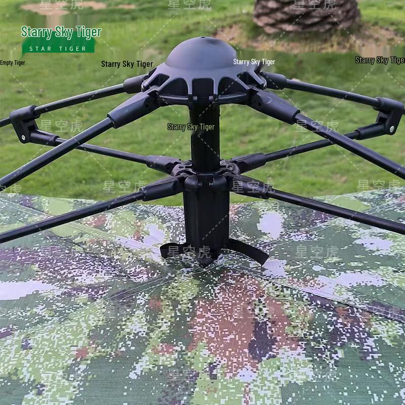 Starry Sky Tiger Camouflage Automatic Camping Tent