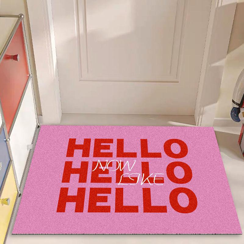 Minimally Designed Entry-Level, Dirt Resistant Silk Ring Bedroom, Living Room Floor Mat, Bathroom Non Slip Mat