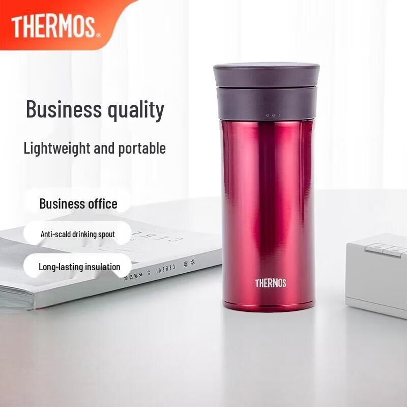 Thermos Stainless Steel Insulated Mug