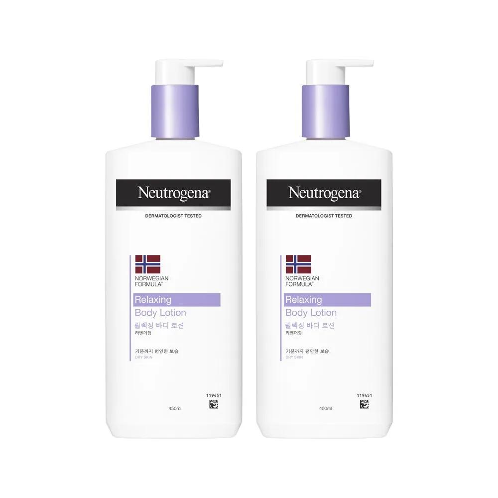 Neutrogena Relaxing Body Lotion 450ml x 2