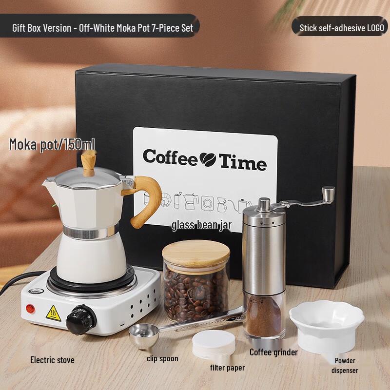 Bai Zi En 7-teiliges Handaufguss-Kaffee- und Moka-Kannen-Geschenkset