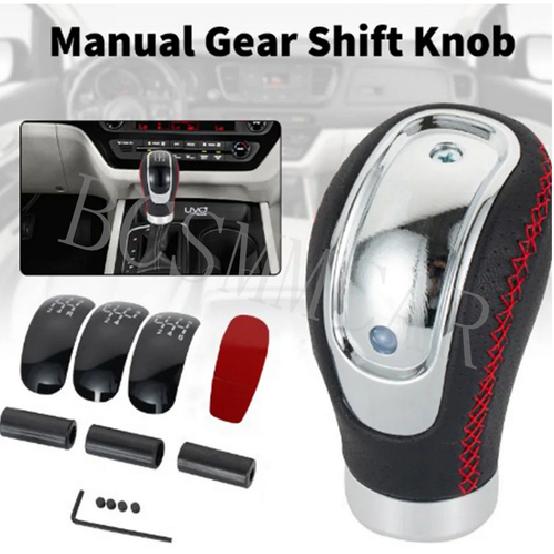 5/6 Speed PU Leather Car Automatic Manual Gear Stick Shift Knob Shifter Lever