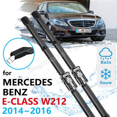 Balai d'essuie-glace avant de voiture pour Mercedes Benz Classe E W212 2014 2015 2016 E250 E300 E350 E400 E550 E63 Nettoyage Pare-brise