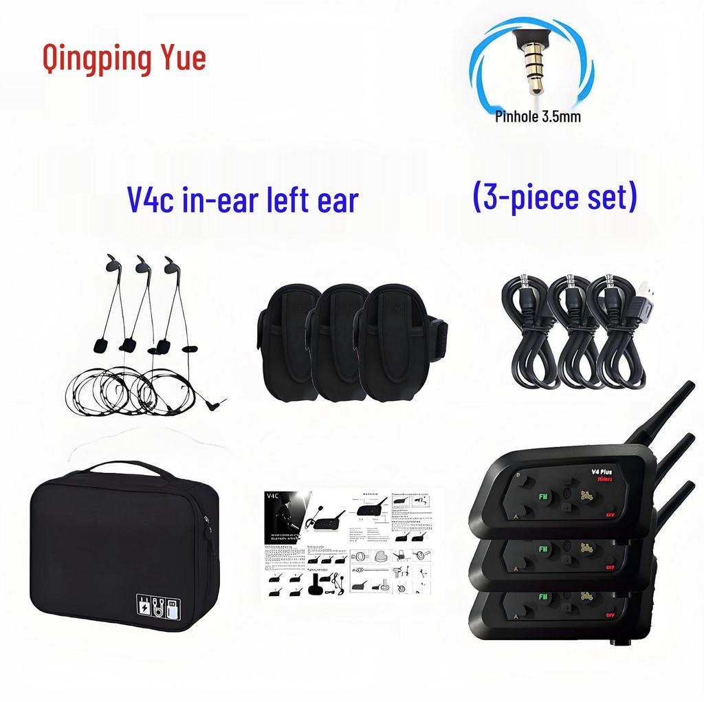 V4C Neutral Waterproof Football Referee Bluetooth Headset & Noise Reduction Walkie-Talkie with Sports Armband - 3-Piece Set