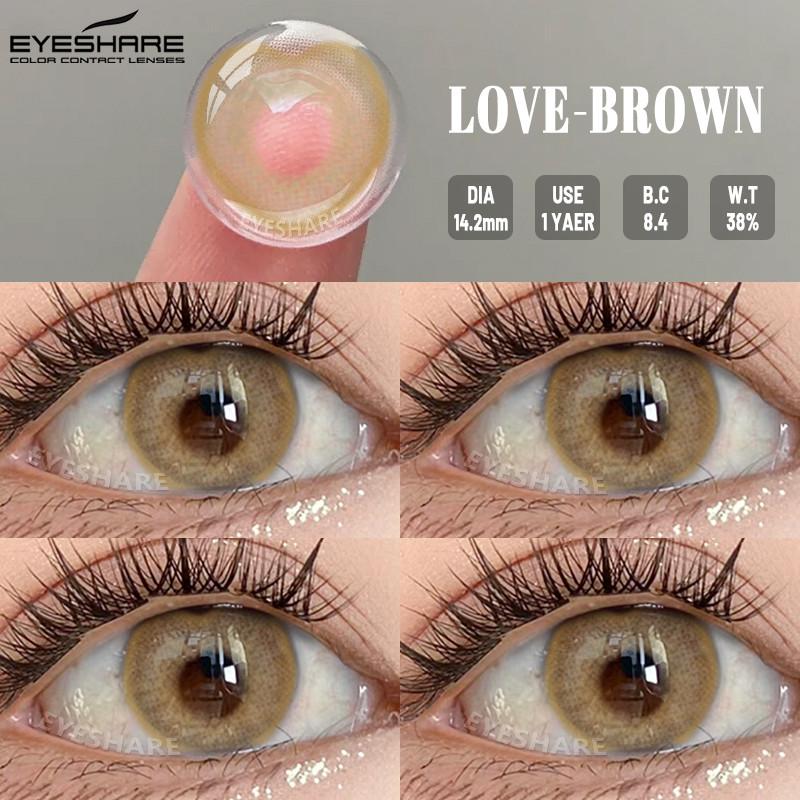 Eyeshare 1 Pair Cosplay Contact Lenses for Eyes Vampire Party Cosplay Colored Softlens 14.5mm Halloween Lens