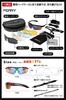 FERRY Polarized Lens Sports Sunglasses Full Set 5 Replacement Lenses Unisex 7 Colors