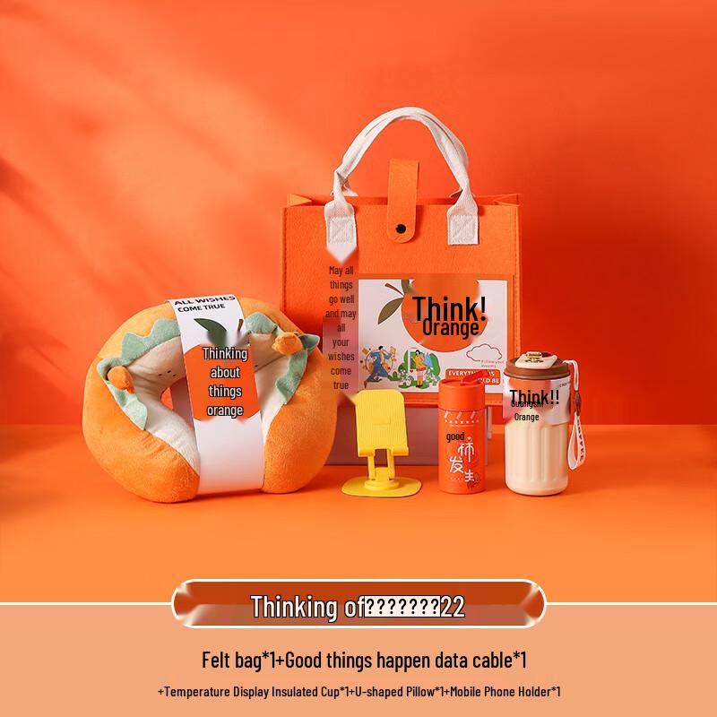 WJ Wish-Come-True Business & Travel Gift Set