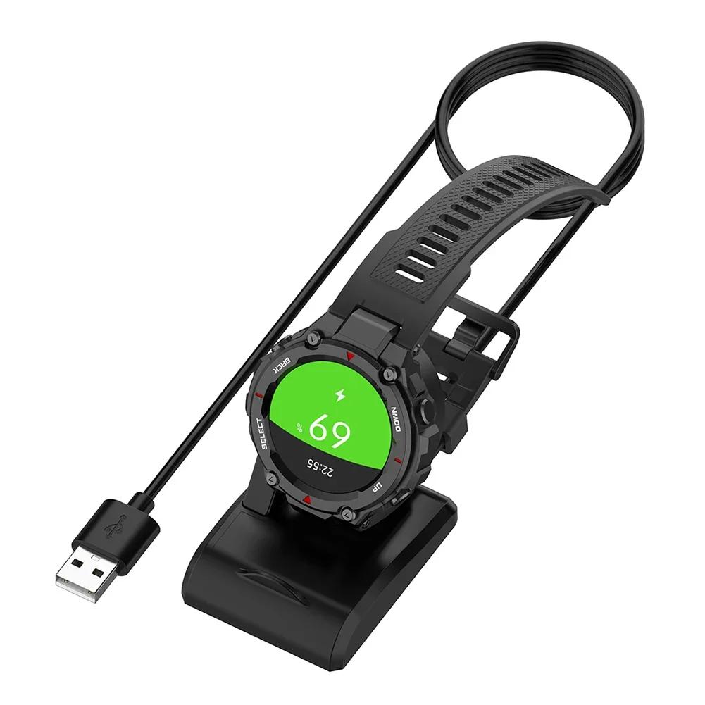 Amazfit T-Rex A1918 GTR 42/47mm GTS için USB Şarj Kablosu Şarj Adaptörü Kablosu Kablosuz