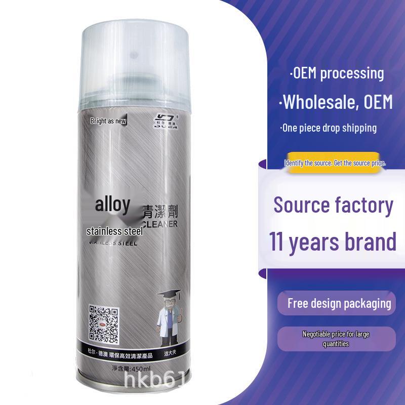 Durd Aoh Multi-Functional Stainless Steel & Aluminum Cleaner and Polisher