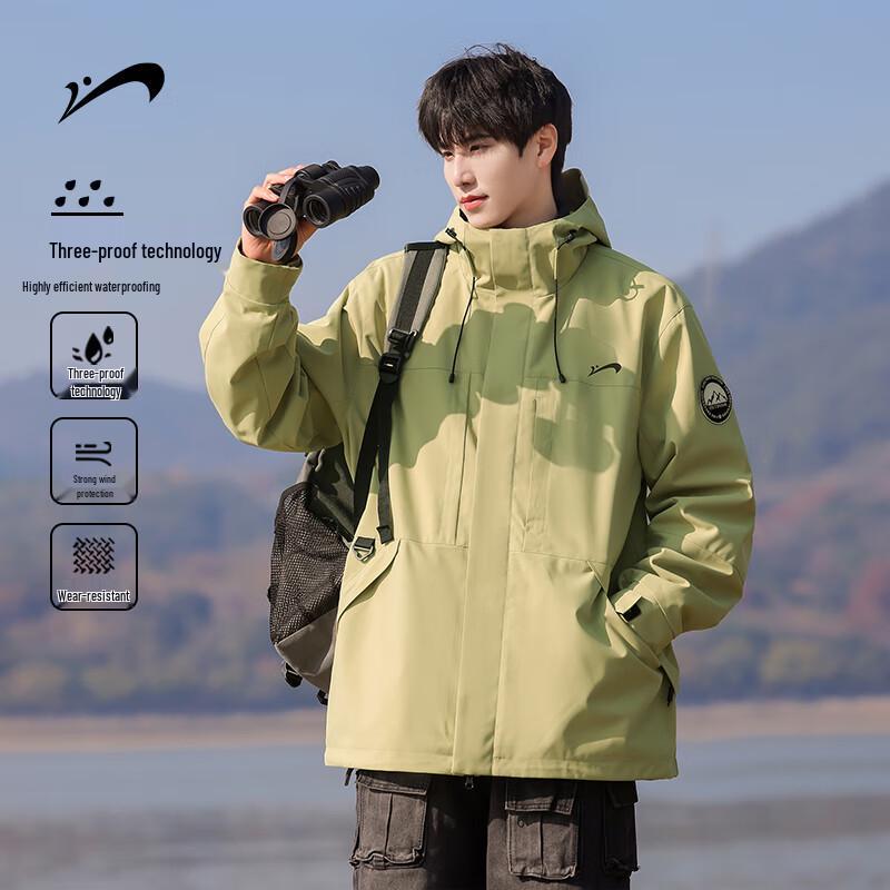 Noble Bird Herren 3-in-1 Kapuzenjacke