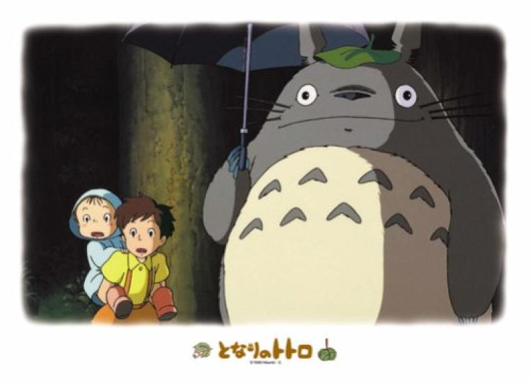 

500 Piece My Neighbor Totoro Big Totoro and Satsuki Mei & 500-257