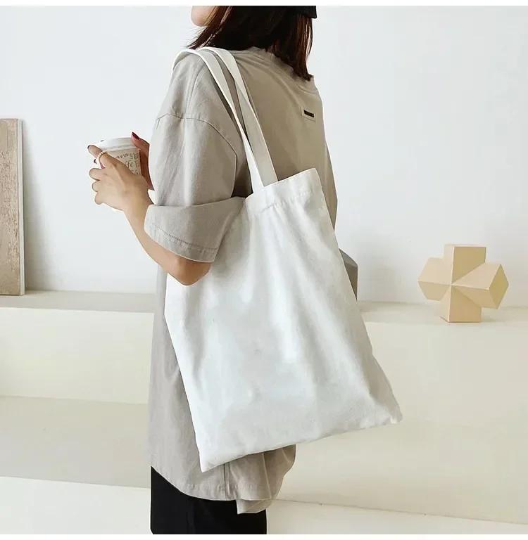 

DIY Shoulder Bag Large Capacity Black White Canvas Shoulder Tote Bag Folding Eco Cotton Handbag Reusable Shopping Bag 15.3x13.3in білий