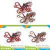 Marine Life Pvc Octopus Model For Childrens Educational Decor