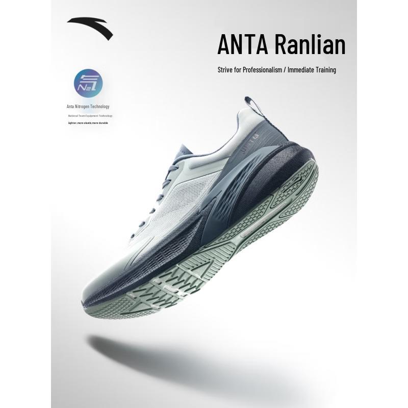 

ANTA Men s Ran Lian Cushioning Running Shoes US 6.5
