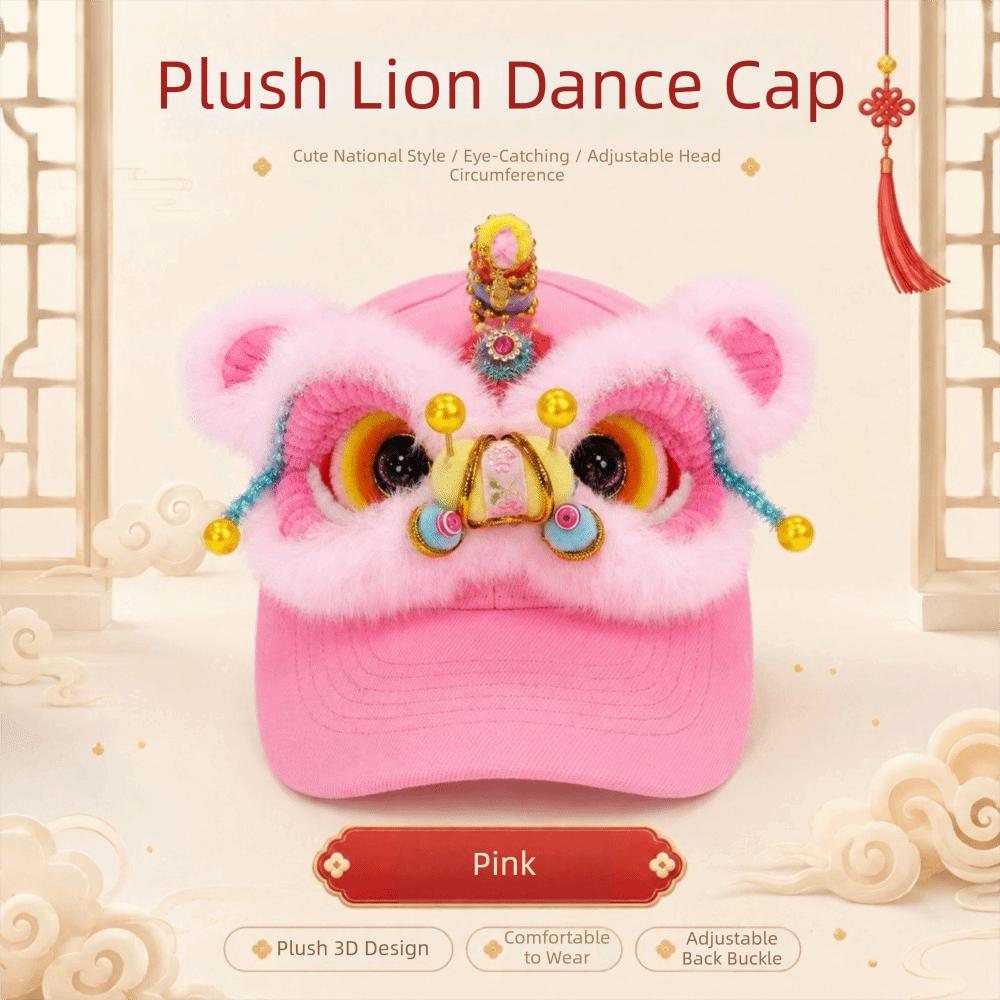 Versatile Style 3D Lion Dance Hat Lightweight Casual Beach Cap New Outdoor Sun Hat