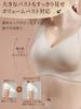 Wireless Shapewear Bra Side Prevents Side Plus Cup Size Flattering Even Large Beautiful High Soft Triple Leaves No Marks [veimia] Bra, Anti-Sagging,