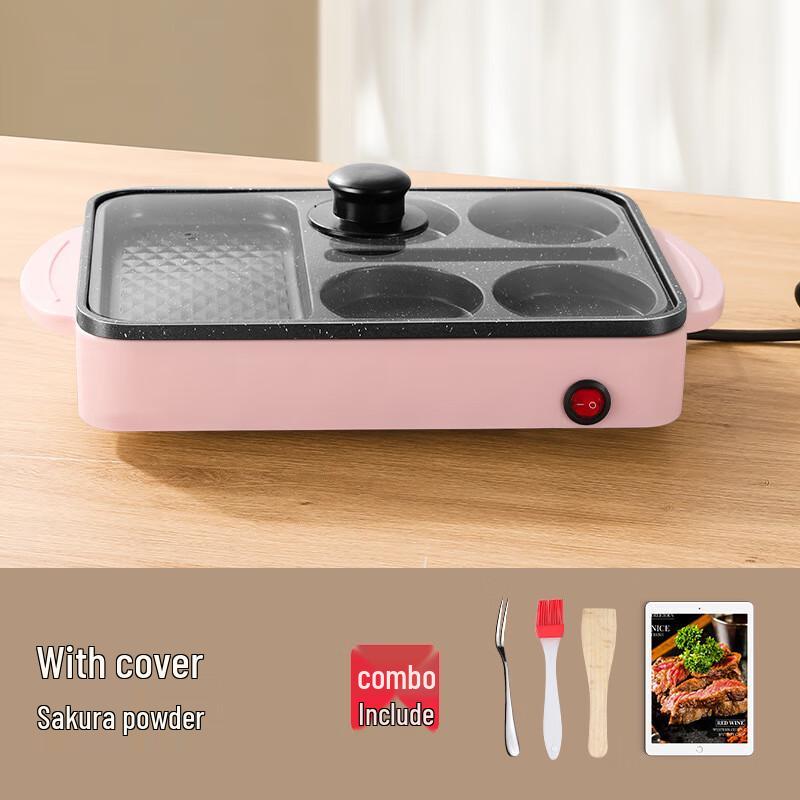 ZISIZ Frying Pan Breakfast Machine