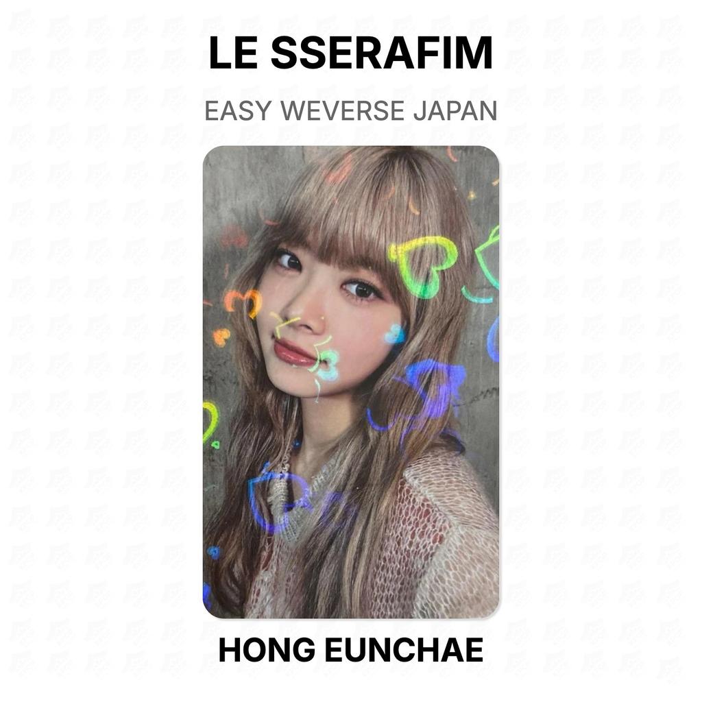 LE SSERAFIM EASY WEVERSE JAPAN Official Photocard