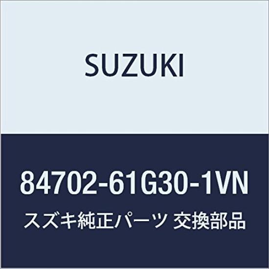 

SUZUKI Genuine Left Rearview Mirror Assembly for Cultus Part Number (Dendoukakunou) (Estem Crescent) 84702-61G30-1VN
